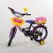 Imagine din galeria jucariei Bicicleta cu roti ajutatoare