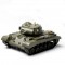 Imagine din galeria jucariei Tanc M26 Pershing